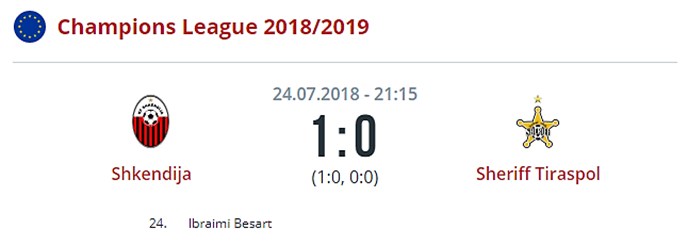 Шкендия - Шериф