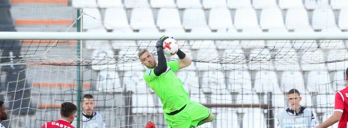 Александрос