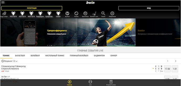 Мобильная версия