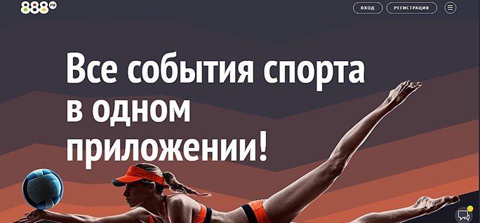 Мобильные приложения