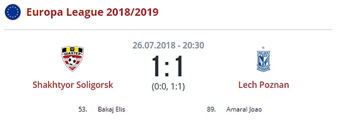 Шахтер - Лех