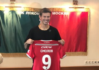 Прогноз Оренбург — Локомотив (12 августа 2018), ставки и коэффициенты