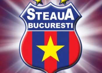 Прогноз Стяуа — Рапид (30 августа 2018), ставки и коэффициенты