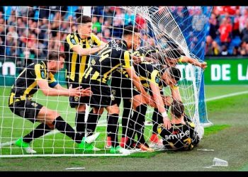 Прогноз Витесс — Базель (9 августа 2018), ставки и коэффициенты