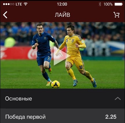 Мобильная версия