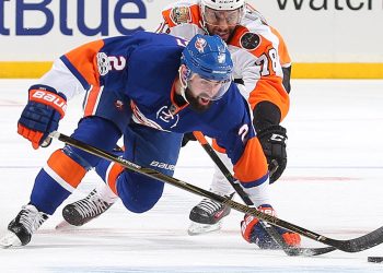 «Нью-Йорк Айлендерс» одерживает победу над «Филадельфией Флайерз» в Столичном дивизионе