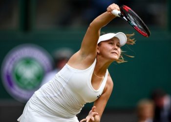 Евгения Родина не смогла пробиться в полуфинал турнира в Сеуле, уступив Бертенс