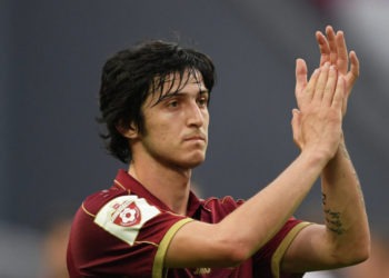 Гол Азмуна принес «Рубину» победу над «Динамо» в 1/8 Кубка России