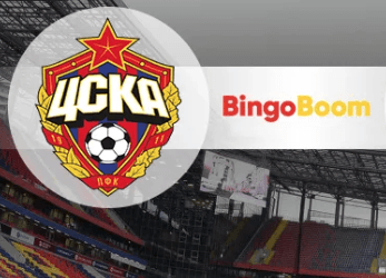 БК Бинго Бум о ситуации с пари на матч ЦСКА — Реал