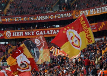 Прогноз Галатасарай — Шальке (24 октября 2018), ставки и коэффициенты