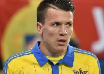 Прогноз Украина — Чехия (16 октября 2018), ставки и коэффициенты