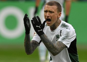 В ГУ МВД подтвердили информацию о задержании Мамаева в СИЗО