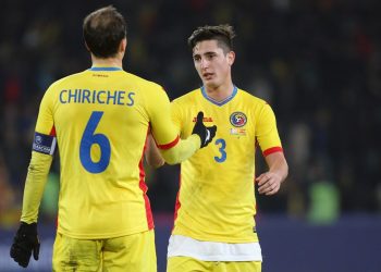 Прогноз Литва — Румыния (11 октября 2018), ставки и коэффициенты