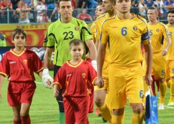 Прогноз Молдова – Сан-Марино (12 октября 2018), ставки и коэффициенты