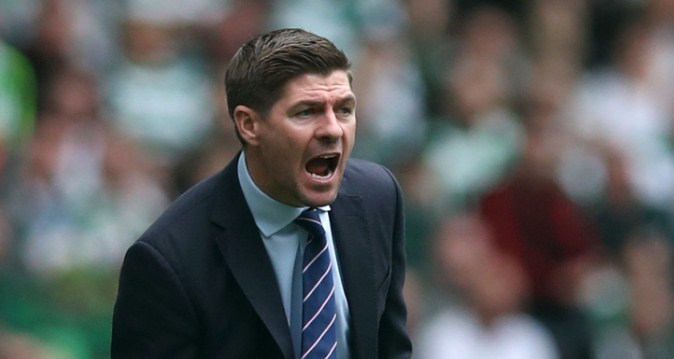 Стивен Джеррард