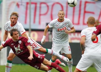 Прогноз Рубин — Локомотив (11 ноября 2018), ставки и коэффициенты