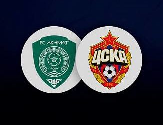 Букмекеры о матче Ахмат — ЦСКА (РПЛ, 15 тур)