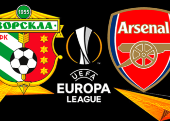 Прогноз Ворскла — Арсенал (29 ноября 2018), ставки и коэффициенты