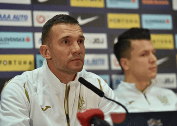 Букмекеры о матче Словакия – Украина (Лига наций, 5 тур)