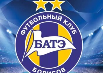 Прогноз БАТЭ — Челси (8 ноября 2018), ставки и коэффициенты