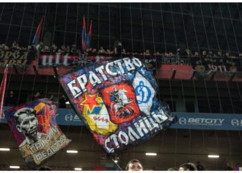 Прогноз Динамо — ЦСКА (3 ноября 2018), ставки и коэффициенты