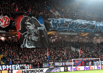 УЕФА оштрафовал ЦСКА закрытием двух секторов на трибунах