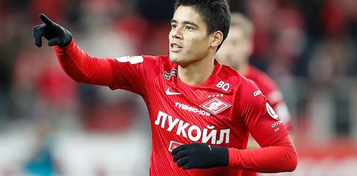 Мельгарехо