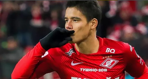 Мельгарехо