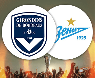 Букмекеры о шансах Зенита в четвертом туре Лиги Европы