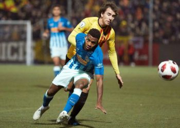 Прогноз Атлетико — Сант-Андреу (5 декабря 2018), ставки и коэффициенты