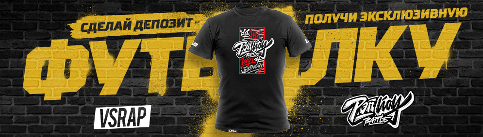 Ð±Ð°Ð½ÐµÑ