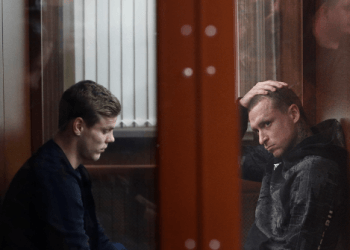 Кокорин и Мамаев встретят Новый год в тюрьме, их апелляция отклонена