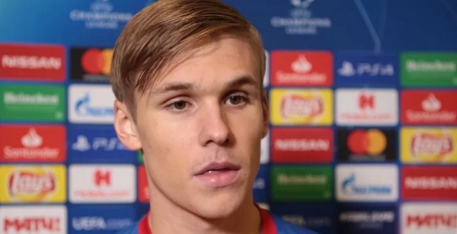 Сигурдссон