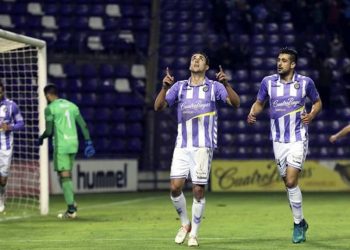 Прогноз Хетафе — Вальядолид (9 января 2019), ставки и коэффициенты