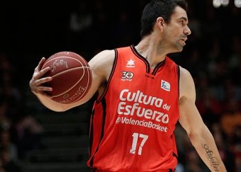 Прогноз Валенсия – Уникаха (2 января 2019), ставки и коэффициенты