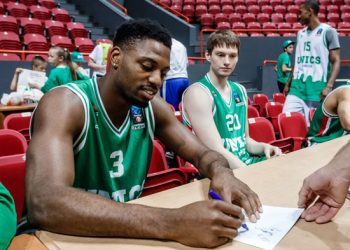 Прогноз УНИКС – Цедевита (16 января 2019), ставки и коэффициенты