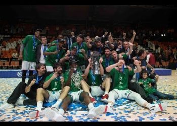 Прогноз Уникаха – Валенсия (30 января 2019), ставки и коэффициенты