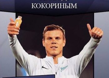 «Инстаграм» Кокорина: Начинается сбор подписей в поддержку братьев