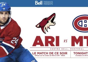 Прогноз Монреаль — Аризона (24 января 2019), ставки и коэффициенты