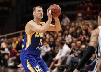 Прогноз Автодор – Химки (28 января 2019), ставки и коэффициенты