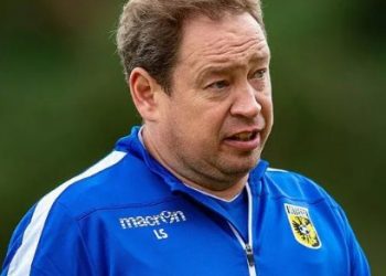 Прогноз Алкмар — Витесс (22 января 2019), ставки и коэффициенты