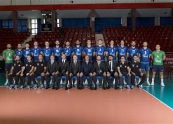 Прогноз Халкбанк – Франкфурт (30 января 2019), ставки и коэффициенты