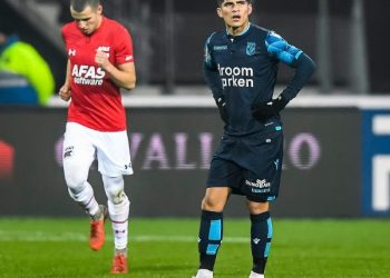 Леонид Слуцкий не смог вывести «Витесс» в полуфинал Кубка Нидерландов