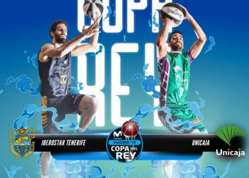 Прогноз Тенерифе – Уникаха (14 февраля 2019), ставки и коэффициенты