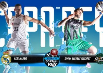 Прогноз Реал Мадрид – Ховентуд (16 февраля 2019), ставки и коэффициенты