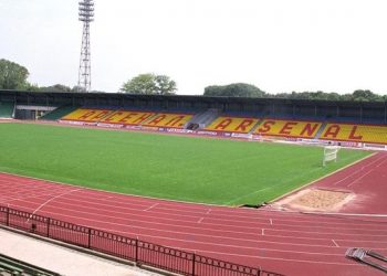 «Арсенал» не сможет принять ЦСКА на домашнем стадионе из-за запрета лиги