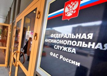 ФАС нашла нарушения в рекламе российских БК