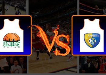 Прогноз УНИКС – Химки (15 февраля 2019), ставки и коэффициенты