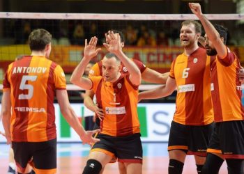 Прогноз Галатасарай Стамбул – Кузбасс Кемерово (05 марта 2019), ставки и коэффициенты