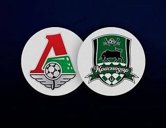 Букмекеры о матче Локомотив Москва — Краснодар (РПЛ, 20 тур)